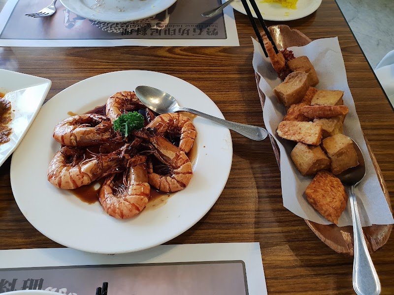 Sate House - Sate House, No. 15號, Leli Rd, Fazhi Village, Da’an District, Taipei City, Taiwan 106