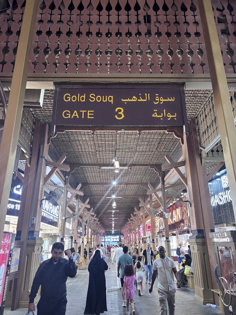 Dubai Old City - Dubai Old City 7874+GCV - Al Hamriya - Dubai - United Arab Emirates