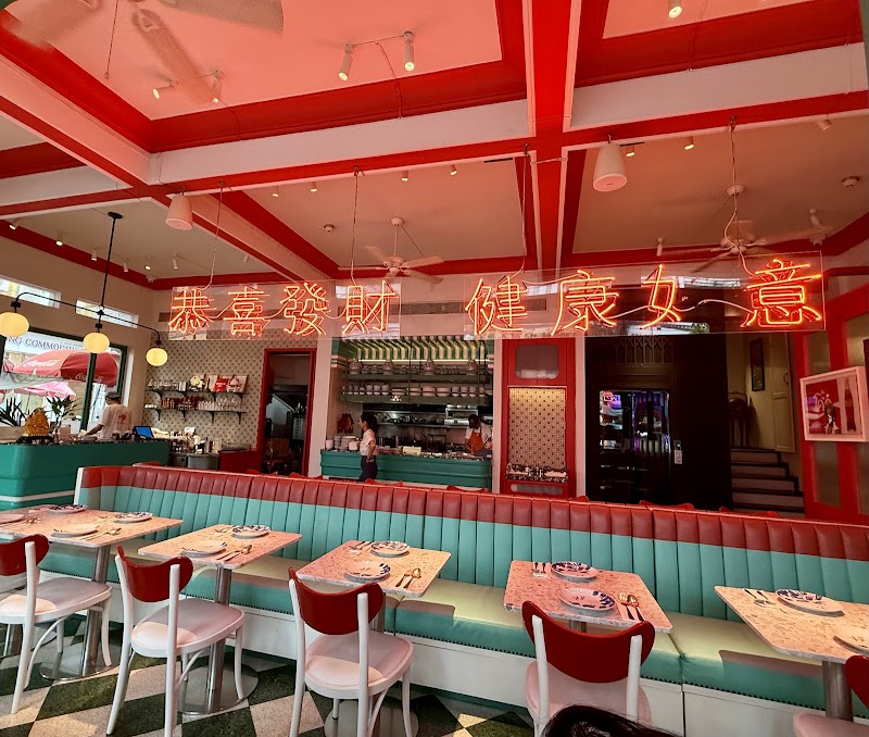 Chop Chop Cook Shop - Chop Chop Cook Shop Ground Floor, 328 ถ. เยาวราช แขวงจักรวรรดิ์ เขตสัมพันธวงศ์ กรุงเทพมหานคร 10100, Thailand