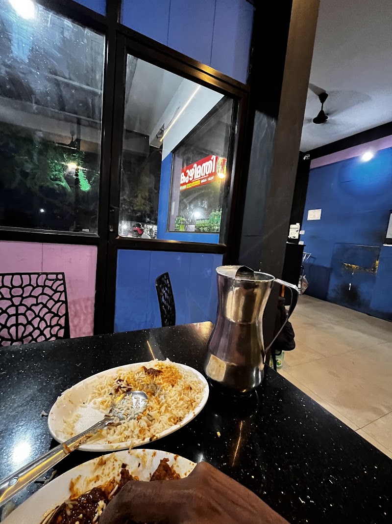 Raydan Kuzhimandi Restaurant - Raydan Kuzhimandi Restaurant, Puthoormadam, Perumanna, Kerala 673019, India