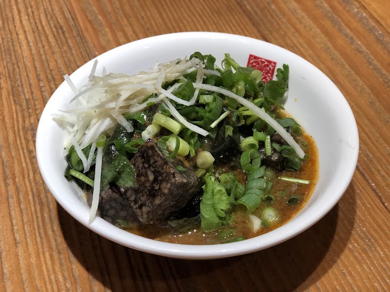 Chun Shui Tang Far Eastern Xinyi A13 Branch - Chun Shui Tang Far Eastern Xinyi A13 Branch 110, Taiwan, Taipei City, Xinyi District, Xicun Village, Songren Rd, 58號4樓