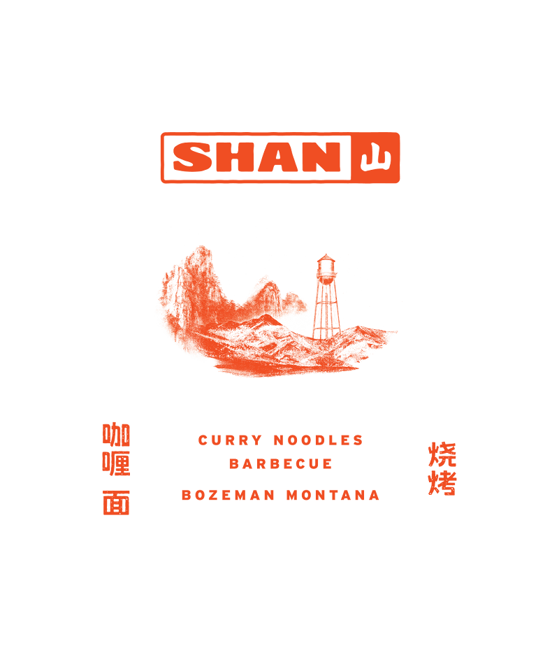 Shan - Shan, 109 E Oak St Ste 1J, Bozeman, MT 59715, USA