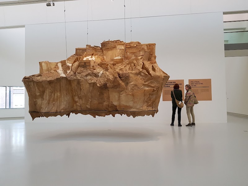 Noordbrabants Museum - Noordbrabants Museum, Verwersstraat 41, 5211 HT 's-Hertogenbosch, Netherlands