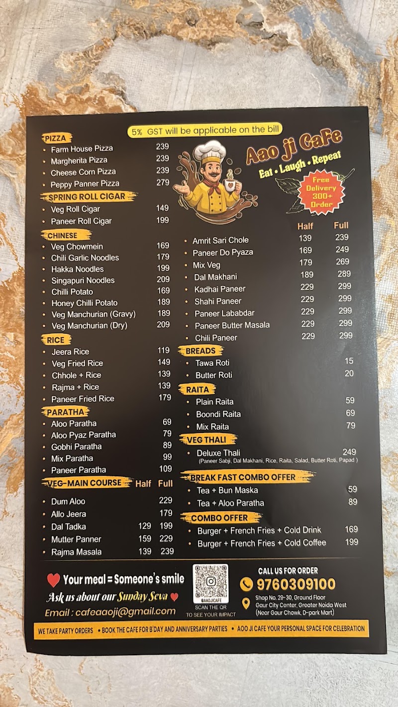 Aao Ji Cafe - Aao Ji Cafe Shop 29, 30, Greater Noida W Rd, Gaur City 1, center, Sector 4, Noida, Ghaziabad, Uttar Pradesh 201318, India