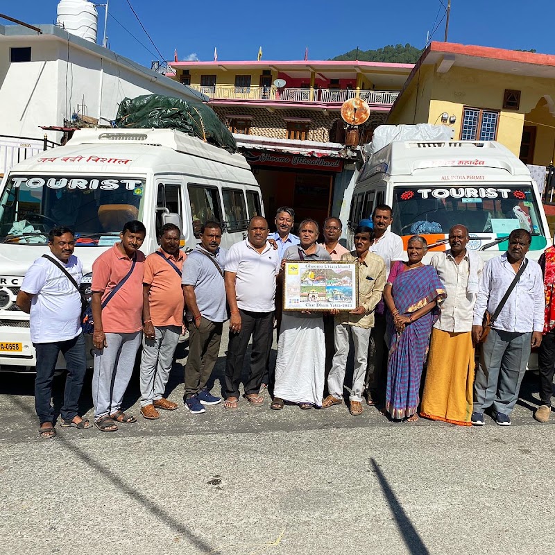 Ghoomo Uttarakhand | Travel Agency | Char Dham Yatra - Ghoomo Uttarakhand | Travel Agency | Char Dham Yatra 12/13, 2nd Block, Jyothi Nagar, Stage 2, Chandra Layout, Bengaluru, Karnataka 560072, India