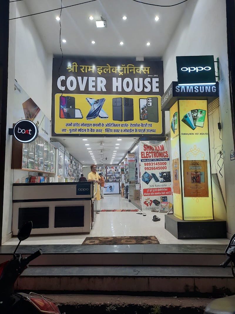 Shri Ram Electronics - Shri Ram Electronics, Station Road, near old jalaram misthan bhandar, beside sheetal ice cream, Indira Market, Baniya Para, Durg, Chhattisgarh 491001, India