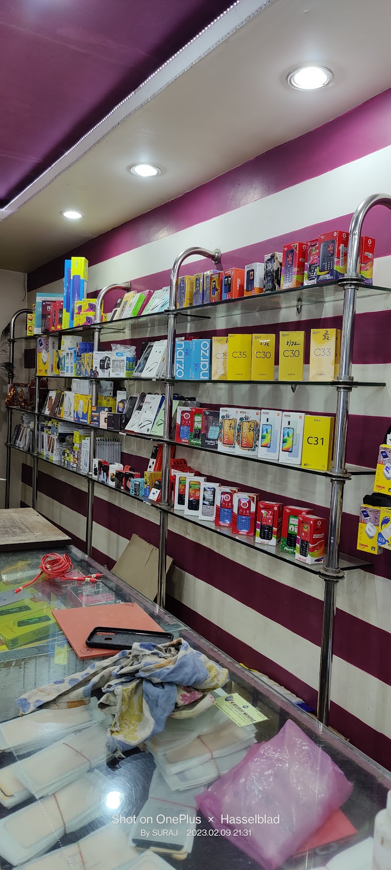 Kailas Mobile & Accessories - Kailas Mobile & Accessories, Shop No 01, Dalaipara, Nuapara, Rourkela, Odisha 768001, India