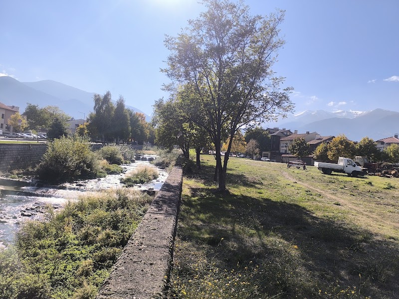 Coworking Bansko - Coworking Bansko кв. Глазне, ul. "Kir Blago Todev" 1, 2770 Bansko, Bulgaria