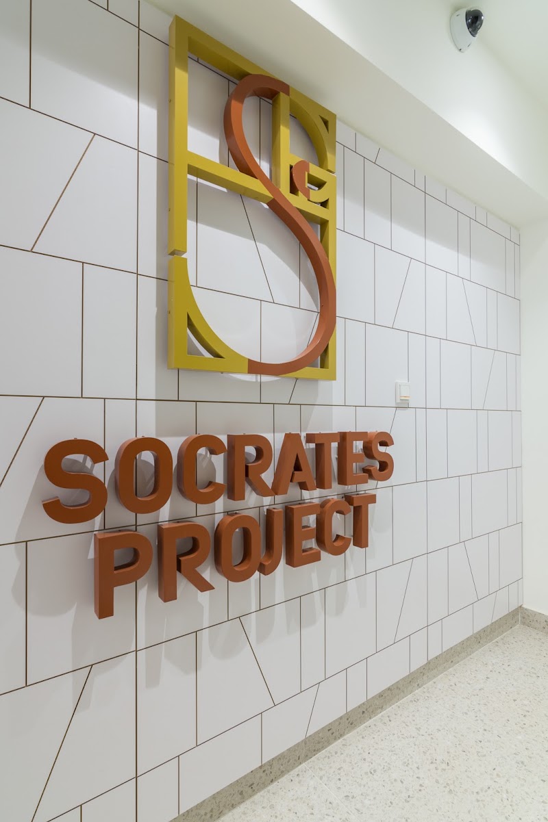 Socrates Project - apartment complex - Socrates Project - apartment complex, Sokratous 60, Athina 104 32, Greece