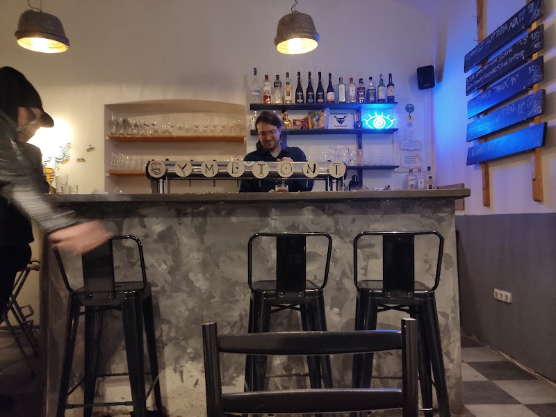 Symbiont Pub - Symbiont Pub Elišky Peškové 79/9, 150 00 Praha 5-Smíchov, Czechia