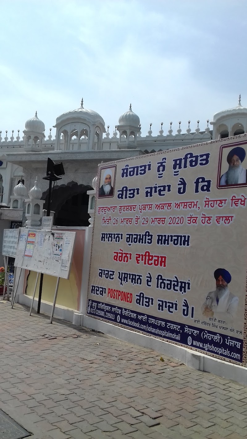 34D - 34D 34D, Sector 34, Chandigarh, 160022, India