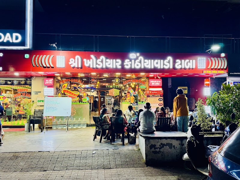 Shree Khodiyar Kathiyawadi Dhaba - Shree Khodiyar Kathiyawadi Dhaba, Shop no, Sarabhai, Chemical Road, 3, Atlantis Ln, near Atlantis Mall, Alkapuri, Vadodara, Gujarat 390023, India