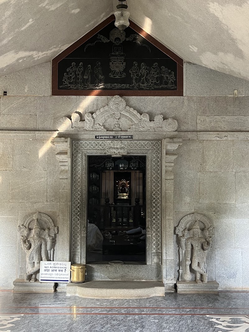 Chandranatha Swamy Basadi Dharmasthala - Chandranatha Swamy Basadi Dharmasthala, W9WM+G8Q, Daramasthala, Karnataka 574216, India