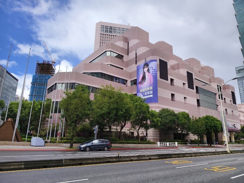 Taipei International Convention Center (TICC) - Taipei International Convention Center (TICC) No. 1, Section 5, Xinyi Rd, Xicun Village, Xinyi District, Taipei City, Taiwan 110