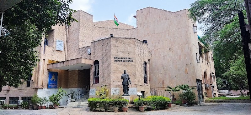 Bipin Chandra Pal Memorial Trust