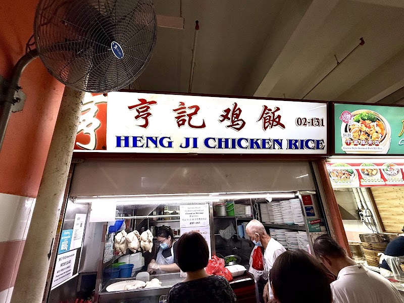Heng Ji Chicken Rice - Heng Ji Chicken Rice 335 Smith St, #02-131, Singapore 050335