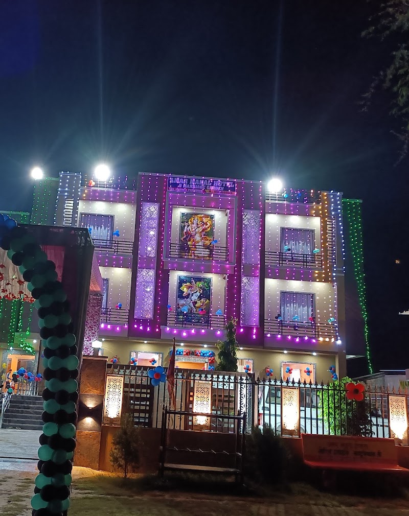 Amar Mahal Hotel - Amar Mahal Hotel Reengus Rd, Khatoo, Rajasthan 332404, India