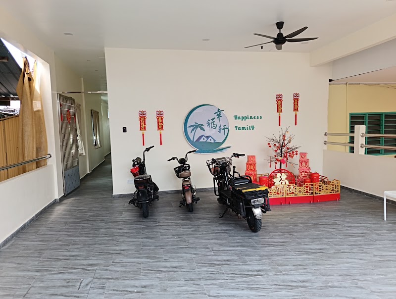 Happiness Family Homestay 幸福一家民宿 - Happiness Family Homestay 幸福一家民宿 Jln Satu, Pulau Ketam, Selangor, Malaysia