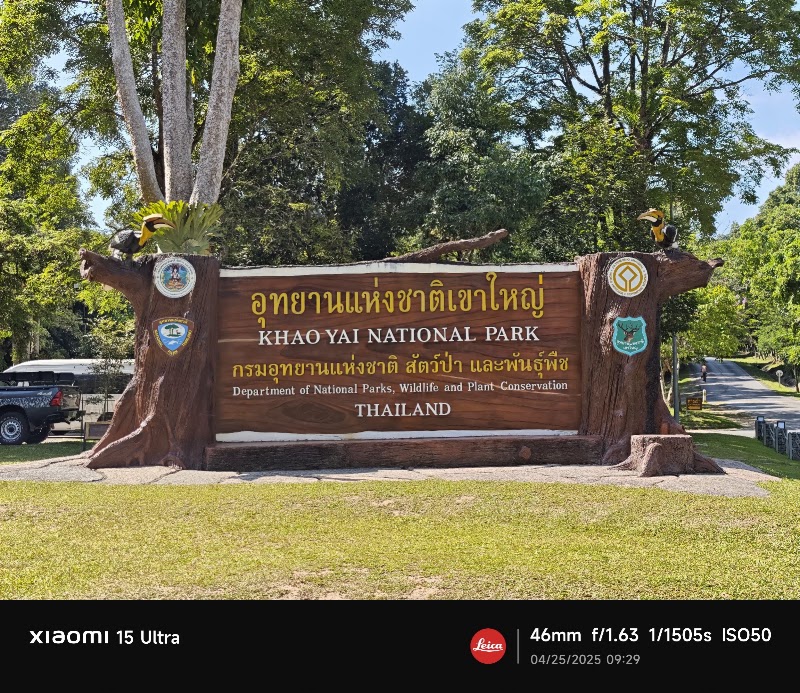 Khao Yai National Park - Khao Yai National Park, Nakhon Ratchasima, Thailand