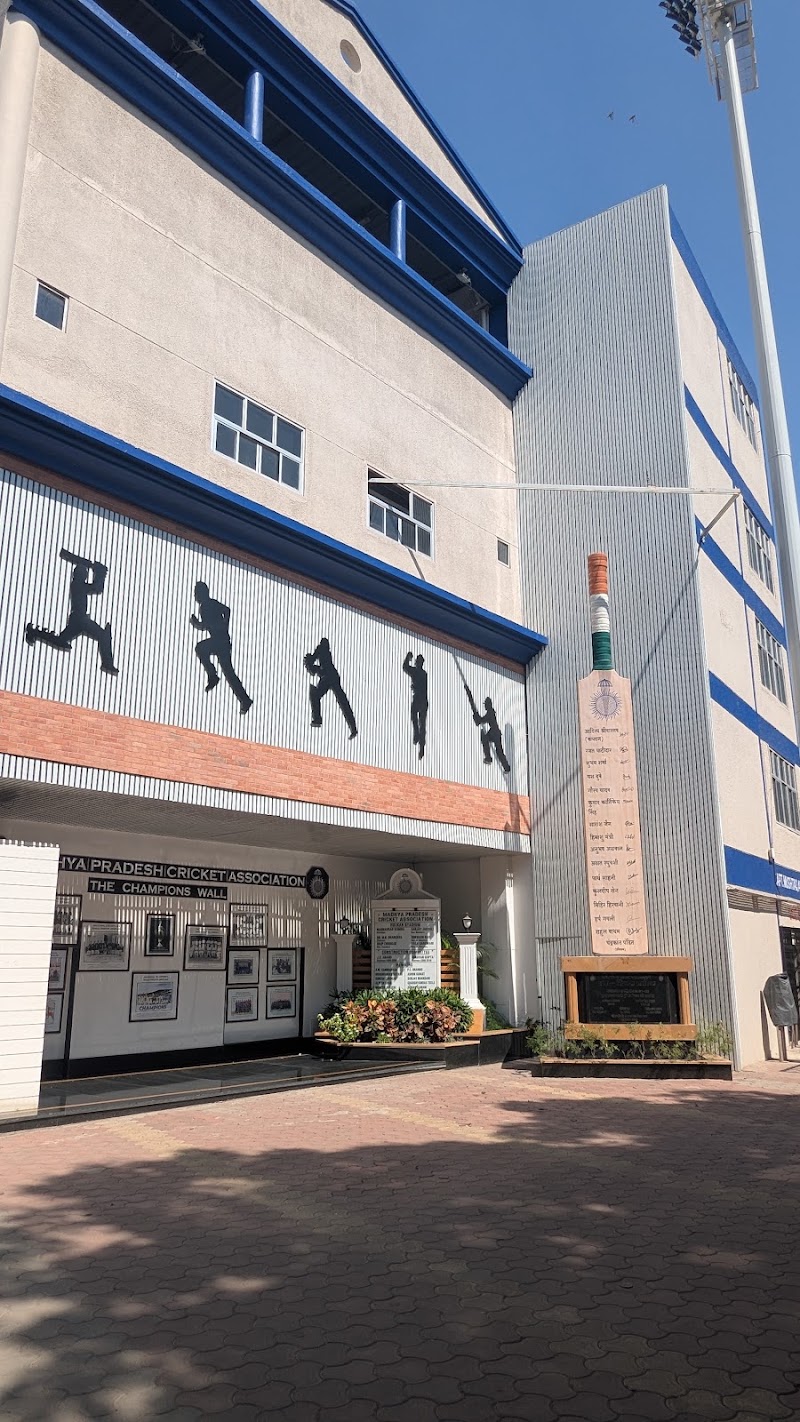 MPCA Cricket Museum - MPCA Cricket Museum PVFH+GHX, Race Course Road, Indore, Madhya Pradesh 452003, India