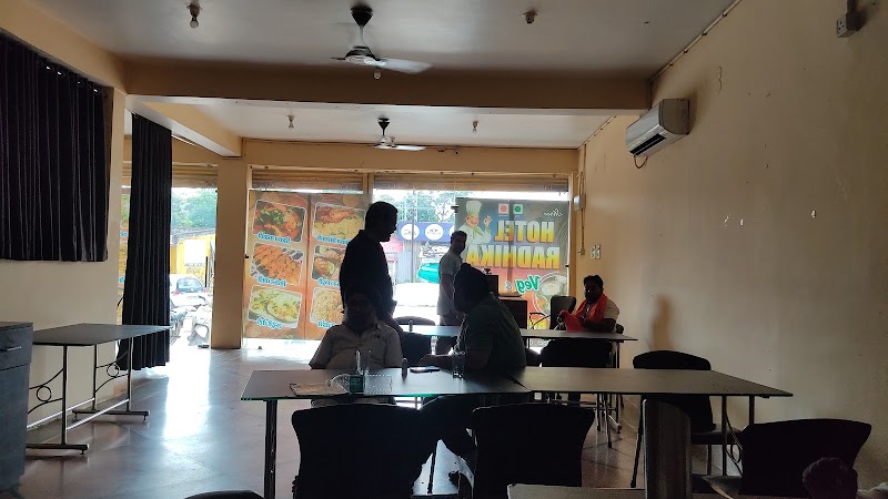 Hotel Radhika - Hotel Radhika 6GW9+M6X, Pithora, Parsapali, Chhattisgarh 493551, India