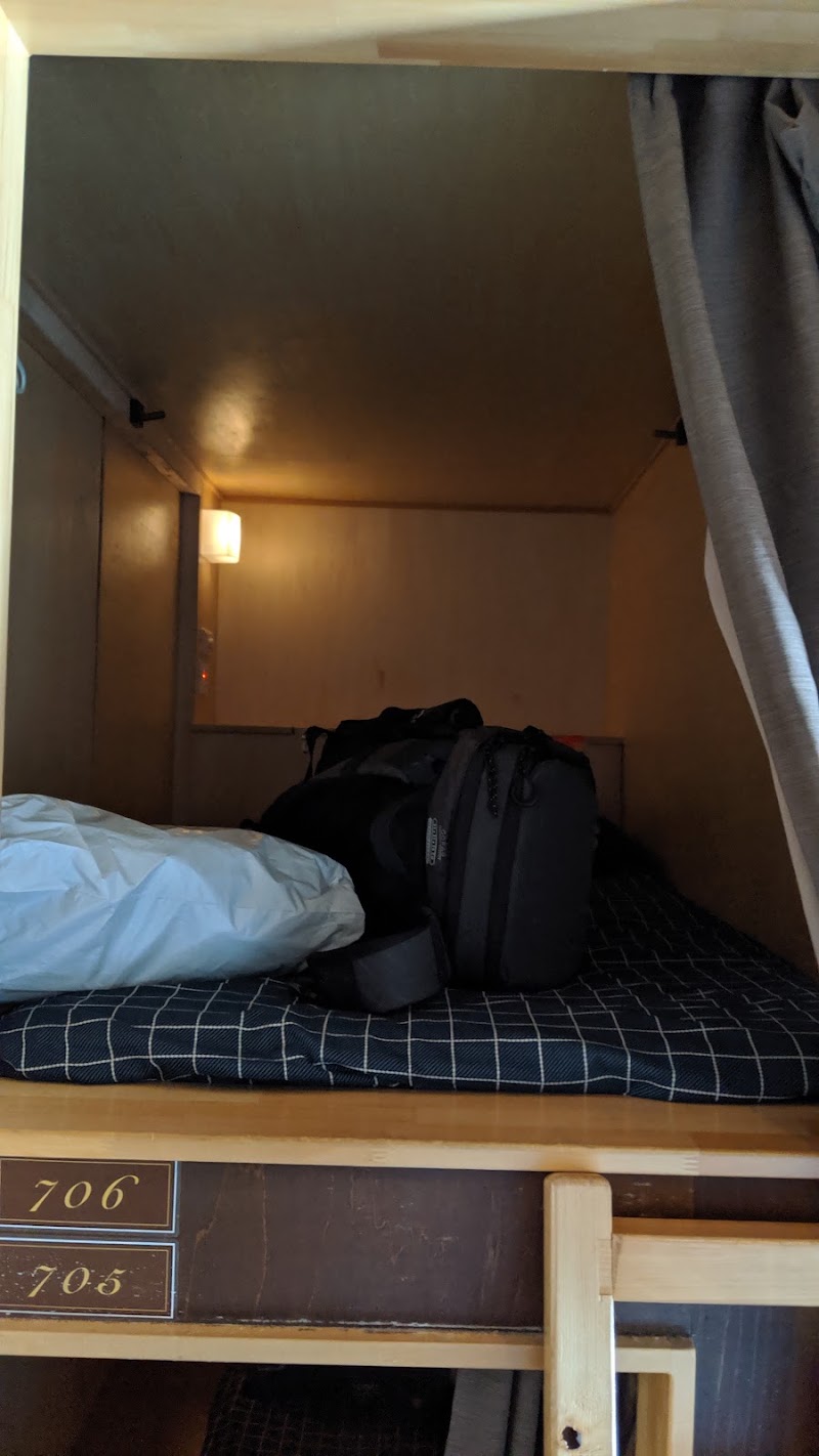 DOWNTOWN INN KYOTO - DOWNTOWN INN KYOTO, Japan, 〒604-8227 Kyoto, Nakagyo Ward, Furunishichō, ４４８ HIRANO BLD 6F