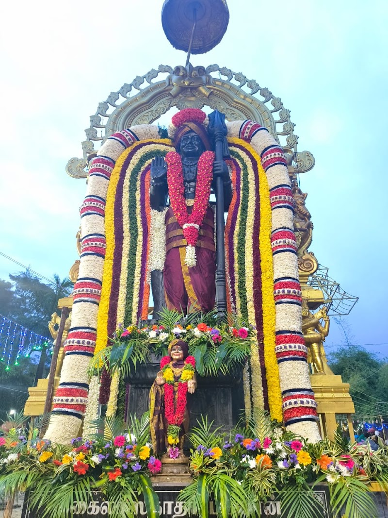 KAILASA Tiruvannamalai - Nithyananda Janmabhumi Kshetram - KAILASA Tiruvannamalai - Nithyananda Janmabhumi Kshetram, Girivalapathai Adi Annamalai, opp. Rajarajeshwari temple, Tiruvannamalai, Tamil Nadu 606604, India