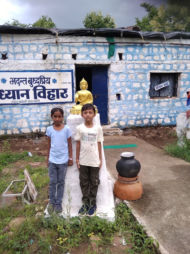 Buddha Vihar, Sangharamgiri - Buddha Vihar, Sangharamgiri, C6HX+8F4, Ramdegi Mandir, Maharashtra 442903, India
