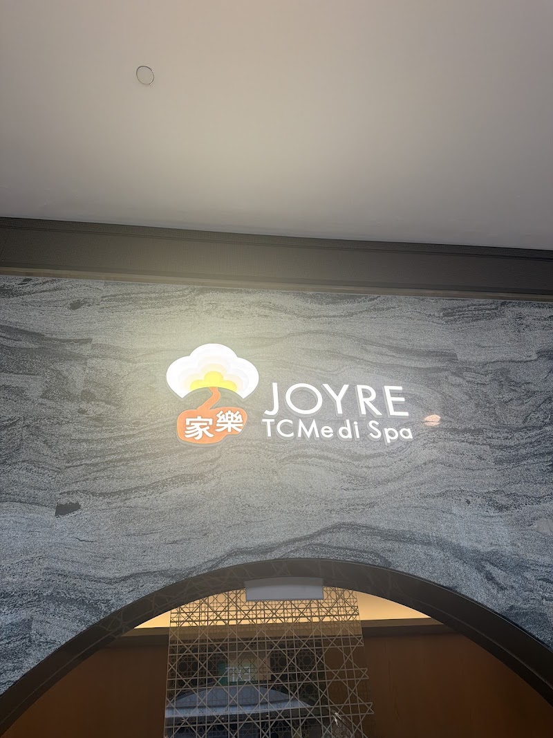 Joyre TCMedi Spa Premium - Marina Bay Sands Branch - Joyre TCMedi Spa Premium - Marina Bay Sands Branch, 10 Bayfront Ave, B1-04 Marina Bay Sands Singapore, Singapore 018956