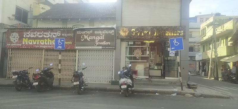 Ashoka Road - Ashoka Road, Ashoka Rd, Lourdu Nagar, Mandi Mohalla, Mysuru, Karnataka 570001, India