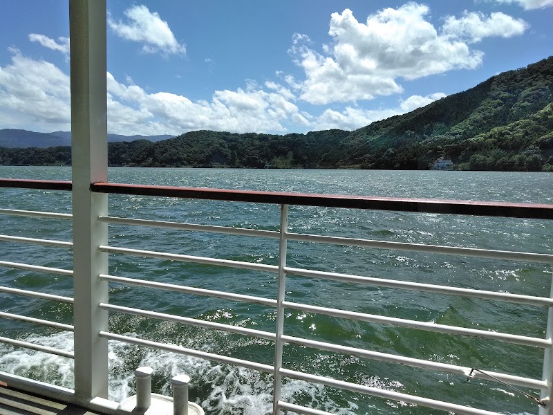 Wakasa Lake Cruise - Wakasa Lake Cruise, Japan, 〒919-1461 Fukui, Mikatakaminaka District, Wakasa, Umiyama, ６８−２０