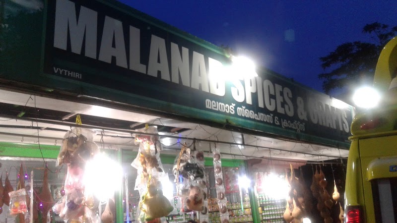 Malanad Spices