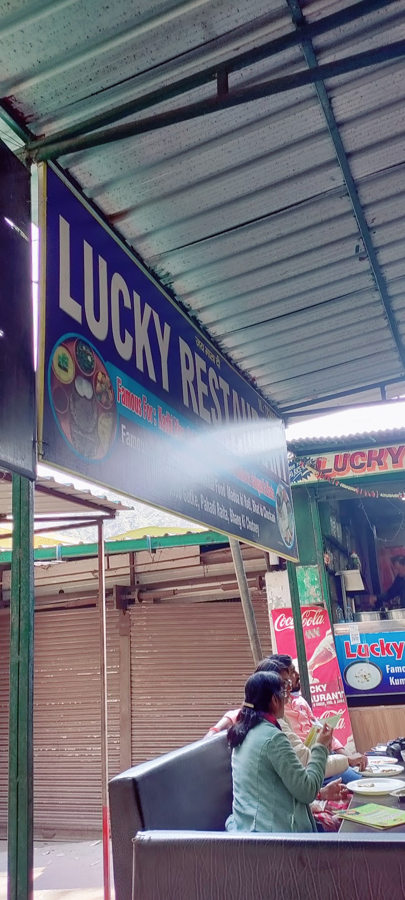 Lucky Restaurant - Lucky Restaurant Main market Sattal (Ntl) near parking, 8GXJ+85R, Bhowali Range, Uttarakhand 263127, India