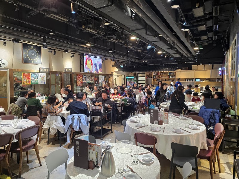 Ming Kee - Ming Kee, Hong Kong, 旺角砵蘭街180號3/F