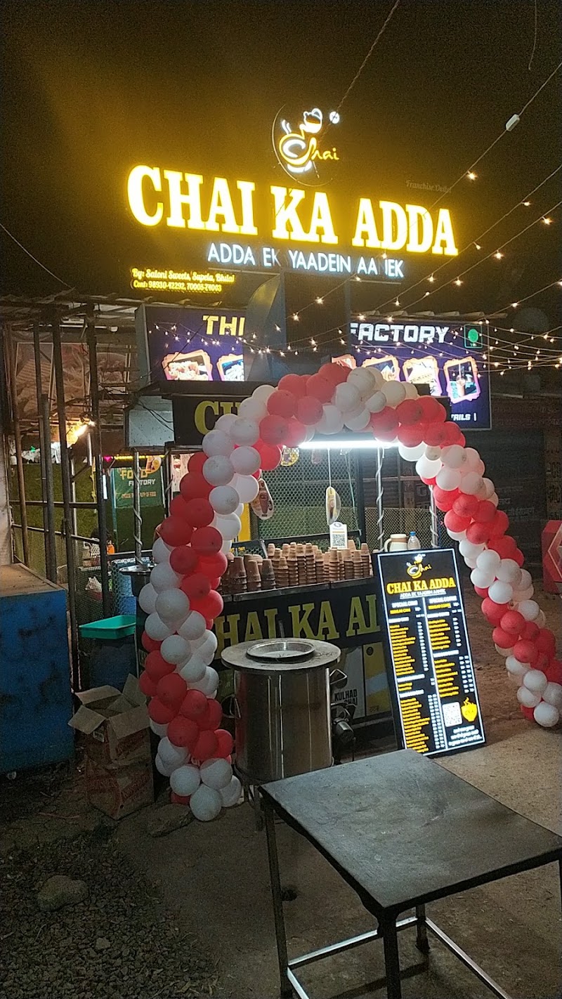 The Food Factory - The Food Factory Civil Lines, Durg, Chhattisgarh 491001, India