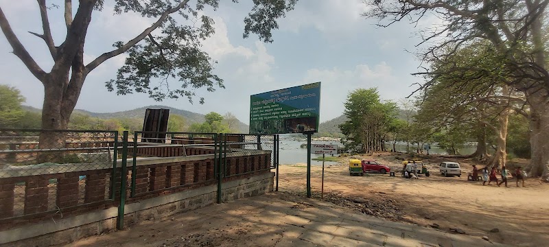 Sangam-Mekedhatu Road - Sangam-Mekedhatu Road, Sangam-Mekedhatu Rd, Karnataka 562117, India