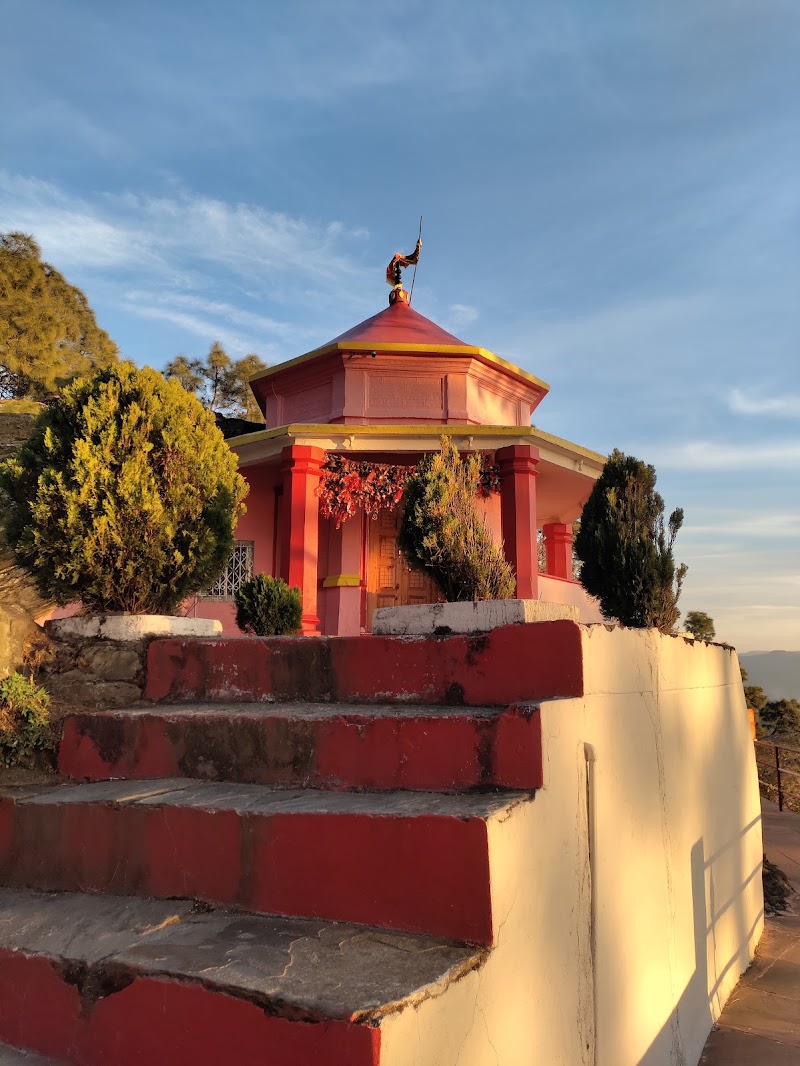 Historic Vivekanand Meditation Caves - Historic Vivekanand Meditation Caves, JMR6+VGR, Kasardevi, Mat, Uttarakhand 263601, India