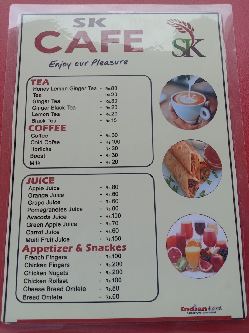 Cafe with Beautiful view - Cafe with Beautiful view MDR117, Rd, Kookal, Poombarai, Tamil Nadu 624103, India