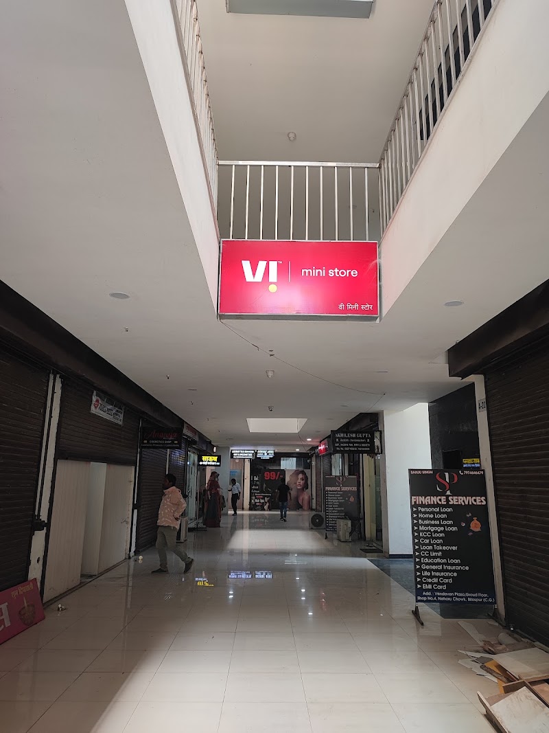 Vi Vodafone idea mini store - Vi Vodafone idea mini store, Shop no. A -17, vrindavan plaza, Nehru Chowk, Civil Lines, Bilaspur, Masanganj, Chhattisgarh 495001, India