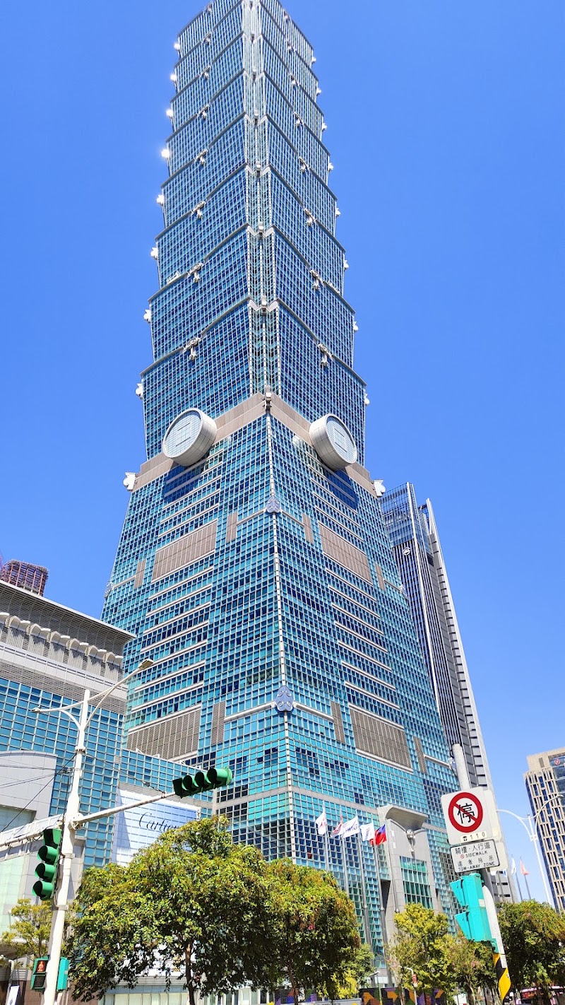 Taipei 101 Observatory - Taipei 101 Observatory 110, Taiwan, Taipei City, Xinyi District, Xicun Village, Section 5, Xinyi Rd, 7號89樓