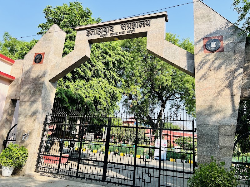 prayagraj Museum - prayagraj Museum Museum, Kamla Nehru Rd, Civil Lines, Prayagraj, Uttar Pradesh 211002, India