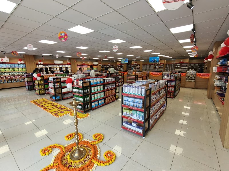 MedPlus Pharmacy AR Tower Sunder Nagar - MedPlus Pharmacy AR Tower Sunder Nagar, opposite Orbit Tower, Shikshak Colony, Daganiya, Amanaka, Raipur, Chhattisgarh 492013, India