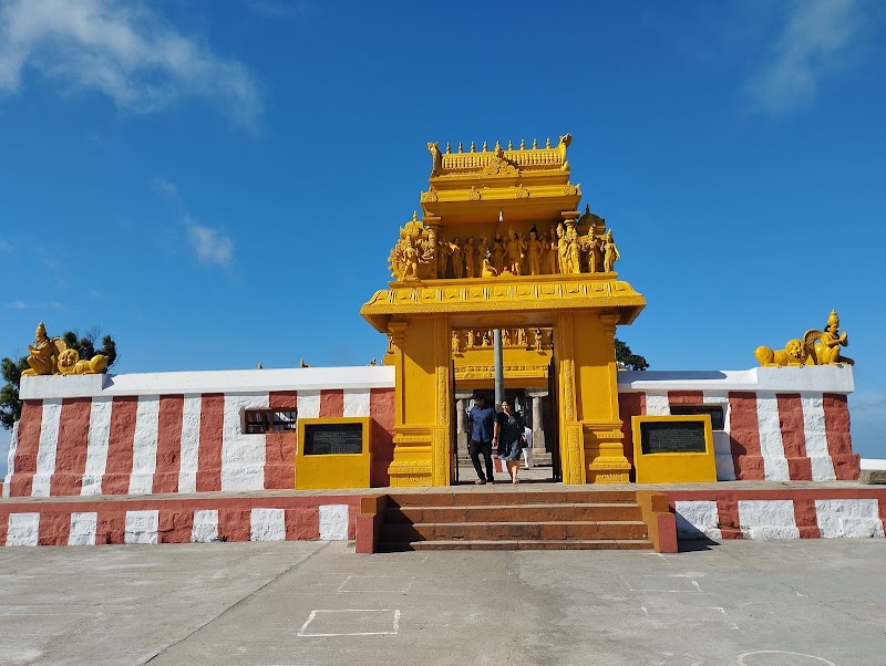 Himavad Gopalaswamy Temple