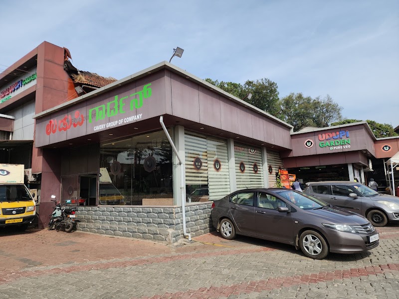 Udupi Garden - Udupi Garden Main Rd, opp. City Municipality Corporation, Stuart Hill, Madikeri, Karnataka 571201, India