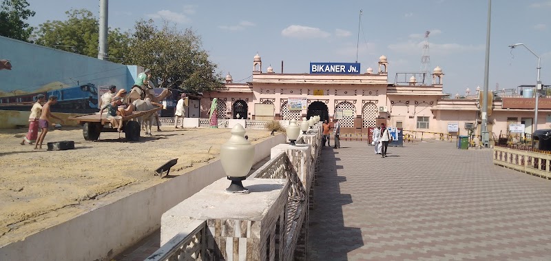 Hotel City Centre - Hotel City Centre, 3rd Floor, Maa Parwati Complex, Bikaner, Rajasthan 334001, India