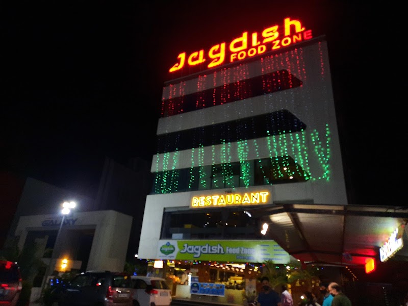 Jagdish Food Zone Pvt. Ltd. - Jagdish Food Zone Pvt. Ltd., Taksh Galaxy NH 8 Next to L&T Knowledge City Waghodia Chowkdi, Madhavpura, Vadodara, Gujarat 390019, India