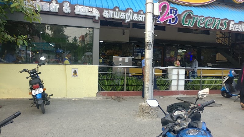 Adyar Ananda Bhavan - A2B