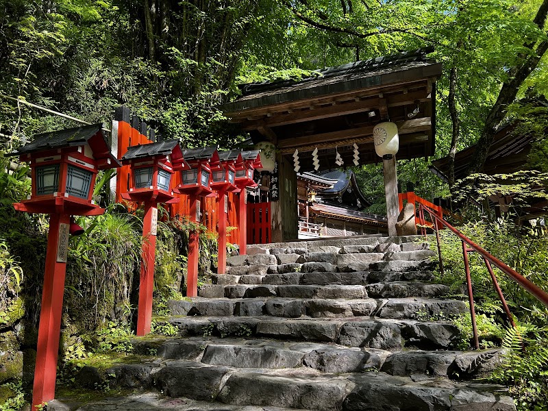 Kifune Shrine - Kifune Shrine 180 Kuramakibunechō, Sakyo Ward, Kyoto, 601-1112, Japan