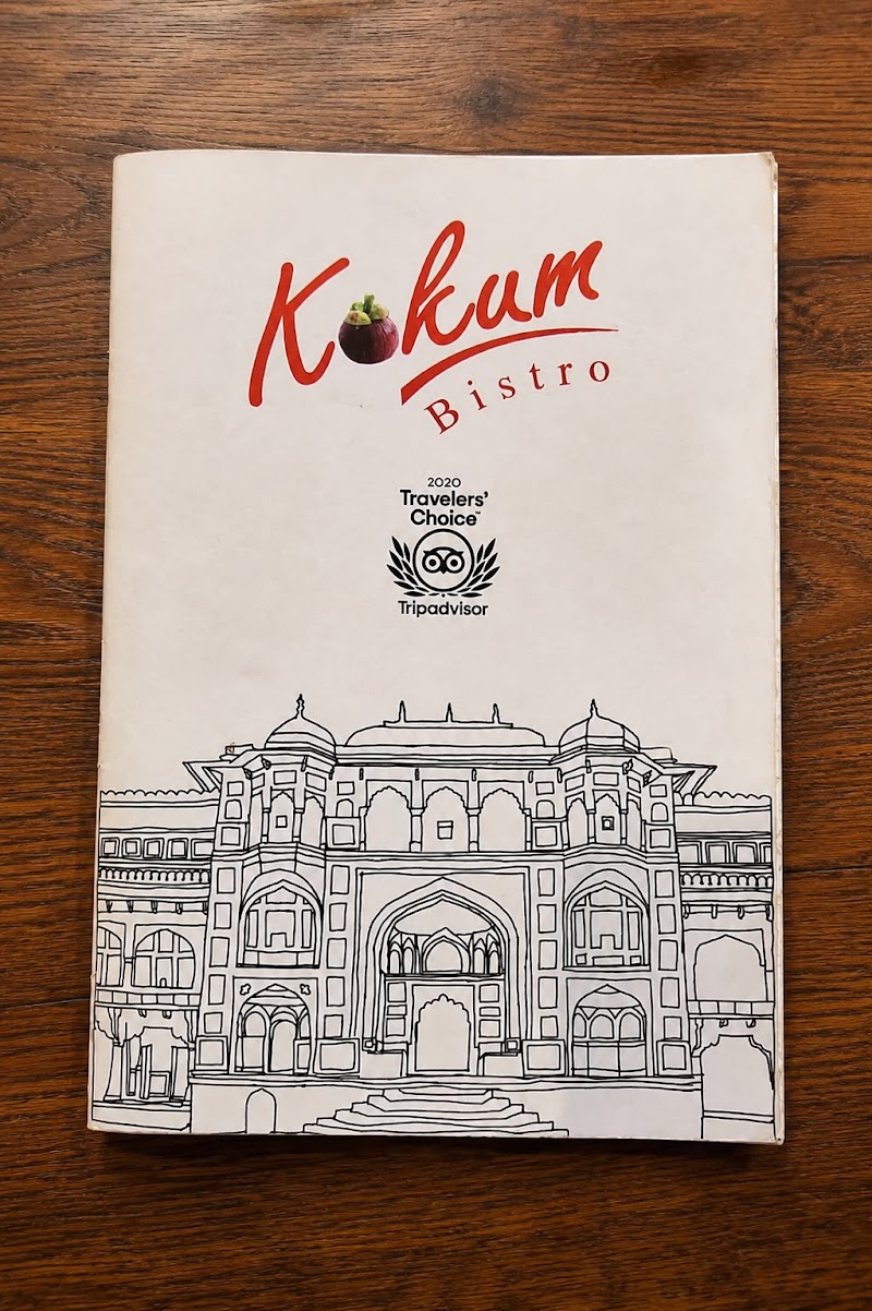 Kokum Bistro - Kokum Bistro Sagar Rd, near Anokhi Museum, next to Panna Meena Kund, Amer, Rajasthan 302028, India