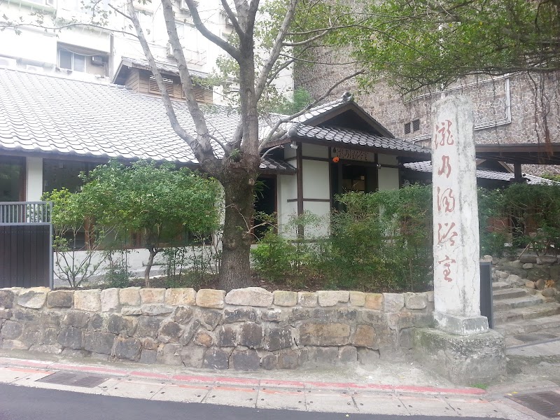 Beitou Public Hotspring - Beitou Public Hotspring, No. 6號, Zhongshan Rd, Linquan Village, Beitou District, Taipei City, Taiwan 112